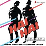 Hai Hai - Bali Brahmabhatt Song Download