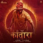 Kantara  - Hindi - Bali Brahmabhatt Song Download